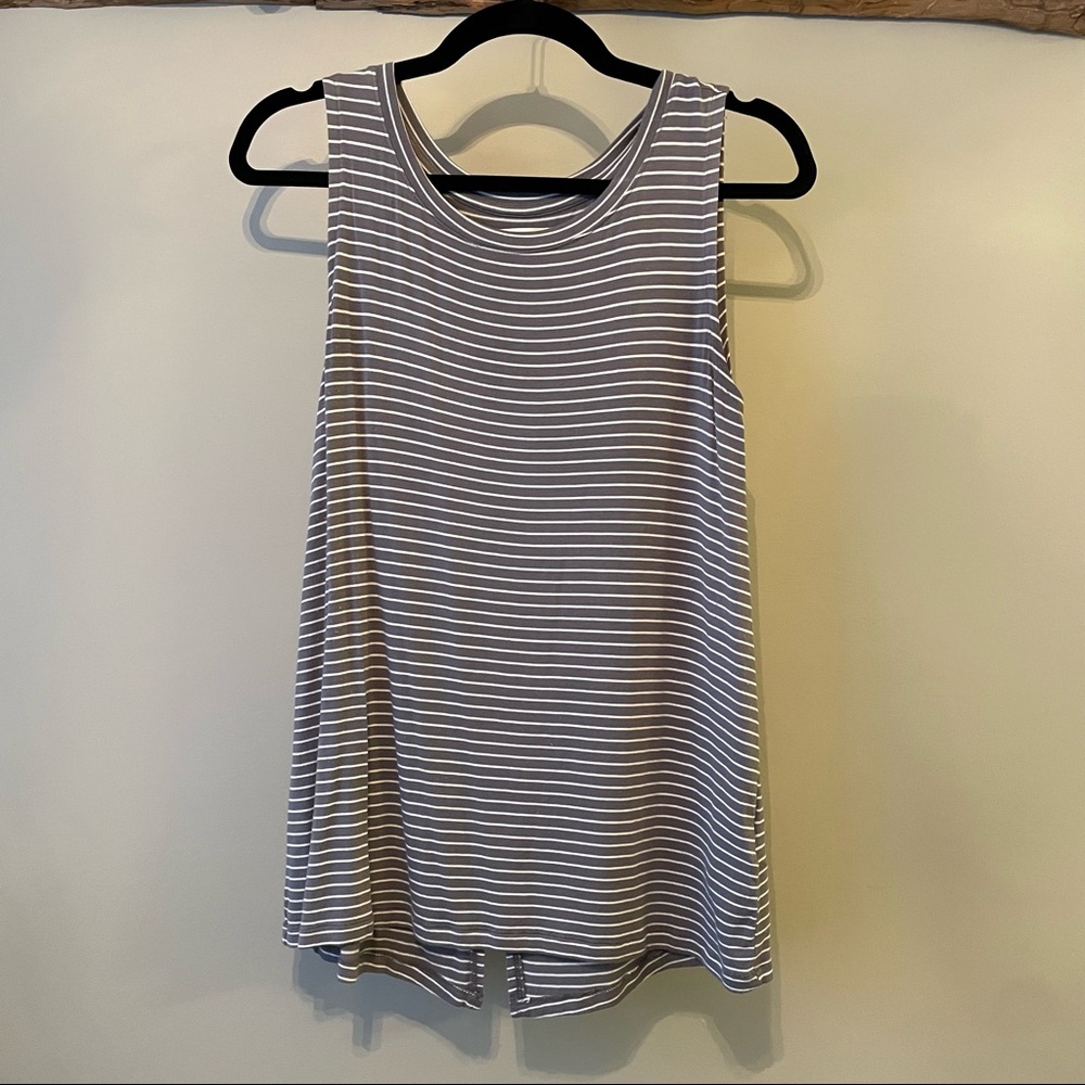 Old Navy | Striped Tank Top
